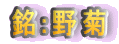 ��:��e