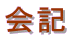 ��L