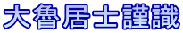 ��D���m�ގ�